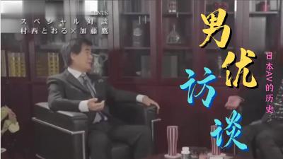 V888JAVA级毛片高清免费在线,国产另类69XXXX末成年亚洲性爱一级片V888JAV